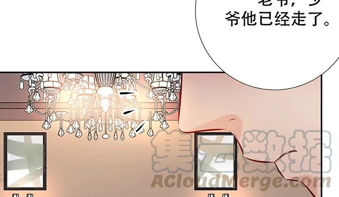 145.醉酒以后20