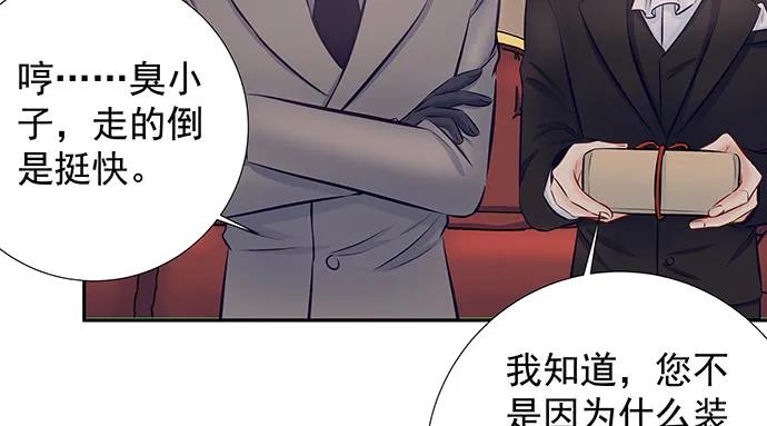 145.醉酒以后23