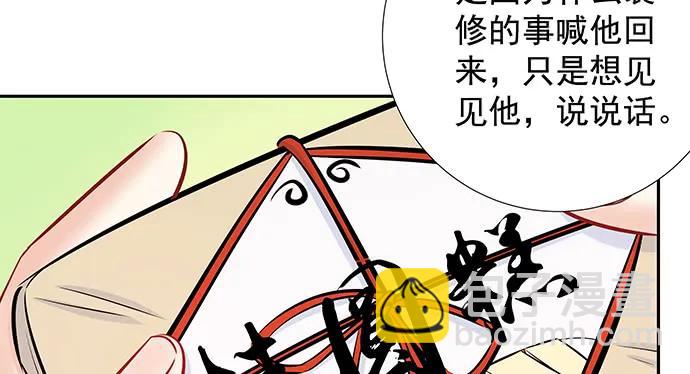 145.醉酒以后24