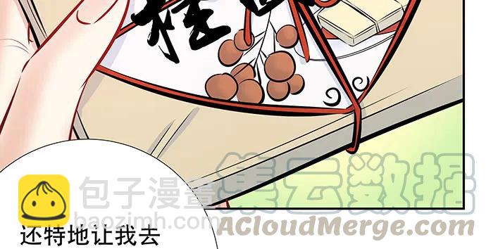 145.醉酒以后25