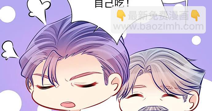 145.醉酒以后27