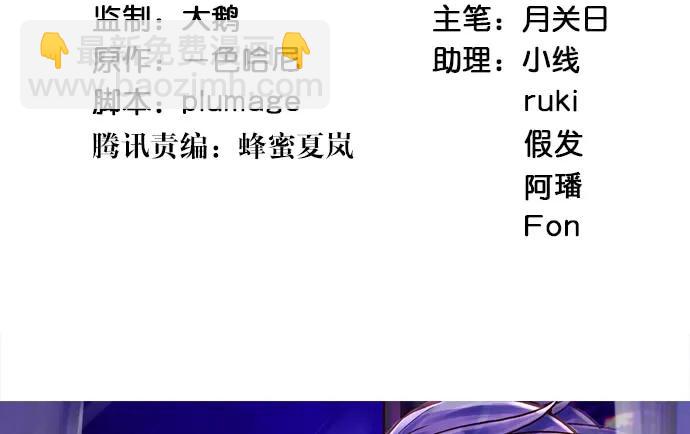 145.醉酒以后3