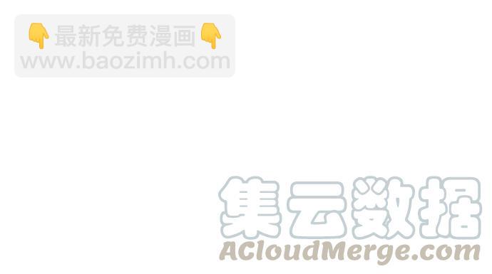 145.醉酒以后30
