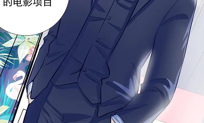145.醉酒以后34