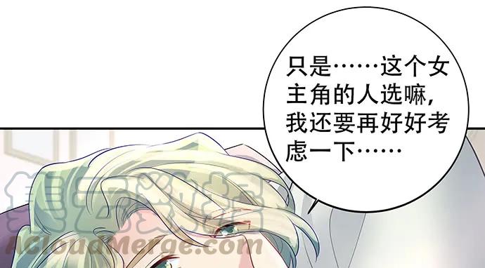 145.醉酒以后40