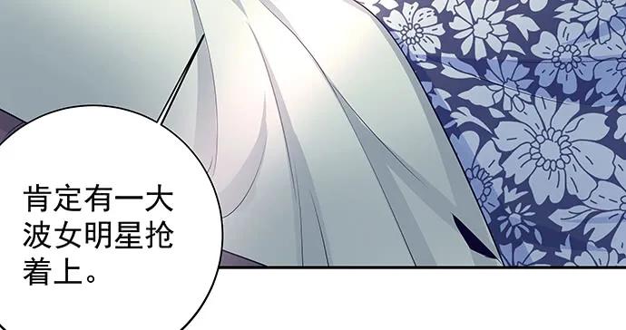 145.醉酒以后42