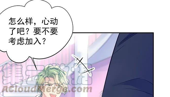 145.醉酒以后45