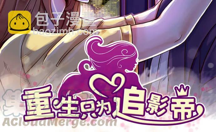 145.醉酒以后5