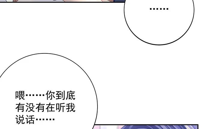 145.醉酒以后51