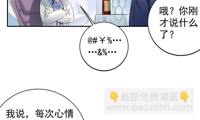 145.醉酒以后53