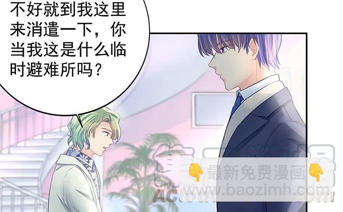 145.醉酒以后54
