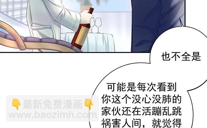 145.醉酒以后55