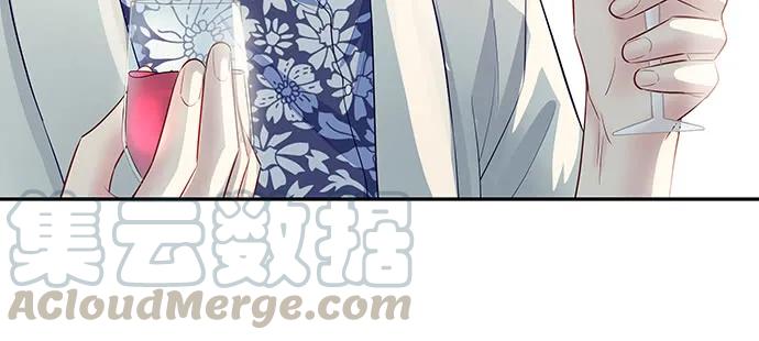 145.醉酒以后59