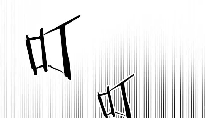 145.醉酒以后77