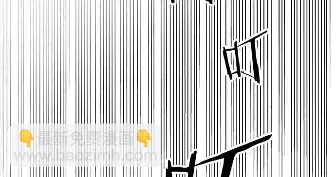 145.醉酒以后78