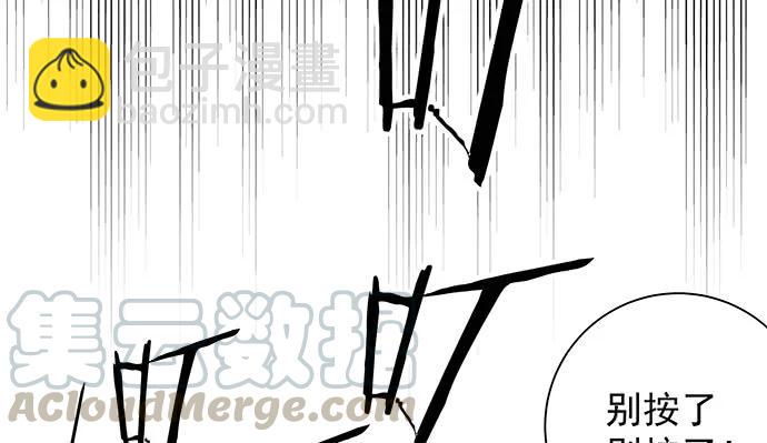 145.醉酒以后79