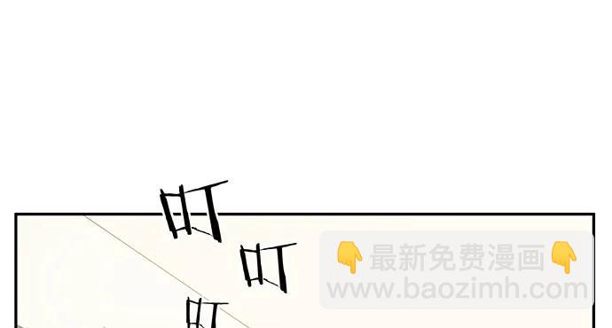 145.醉酒以后82