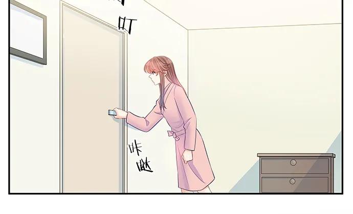 145.醉酒以后83