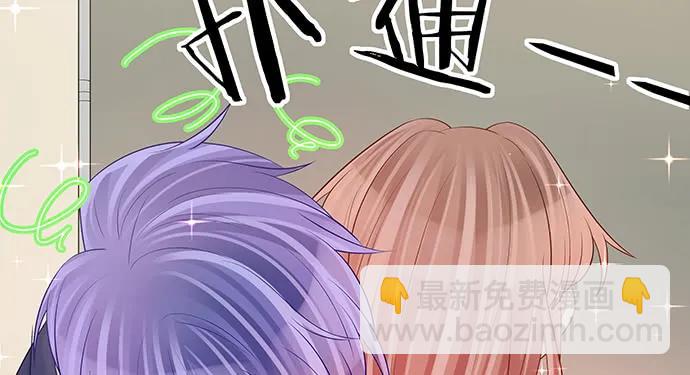 145.醉酒以后86