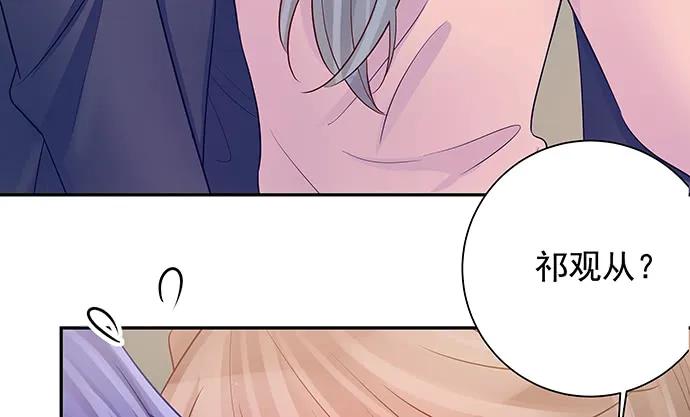 145.醉酒以后88
