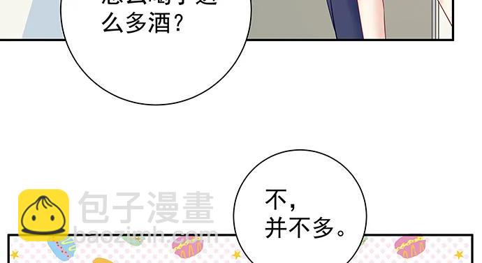 145.醉酒以后93