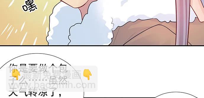 146.金缪斯影后107