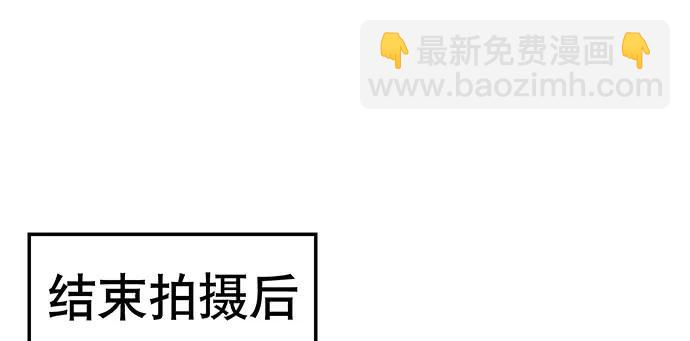 146.金缪斯影后110