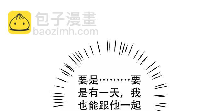 146.金缪斯影后117
