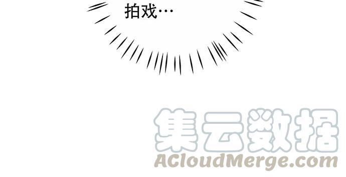 146.金缪斯影后118
