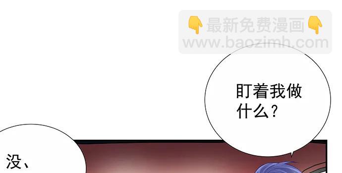 146.金缪斯影后125