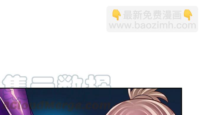 146.金缪斯影后153