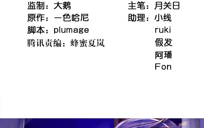 146.金缪斯影后2