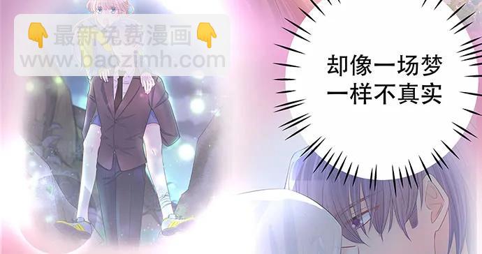146.金缪斯影后21