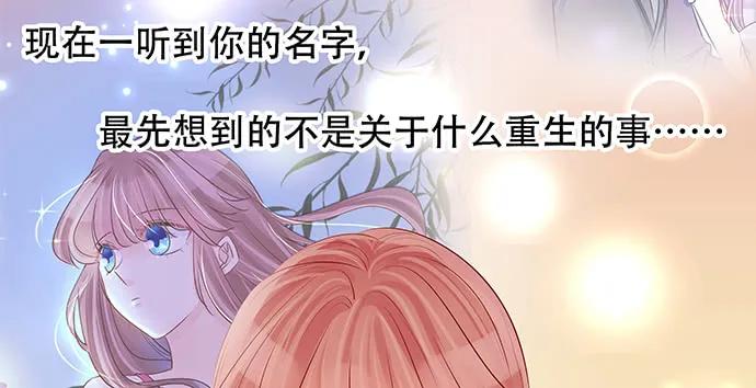 146.金缪斯影后24