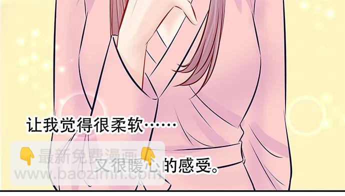 146.金缪斯影后26