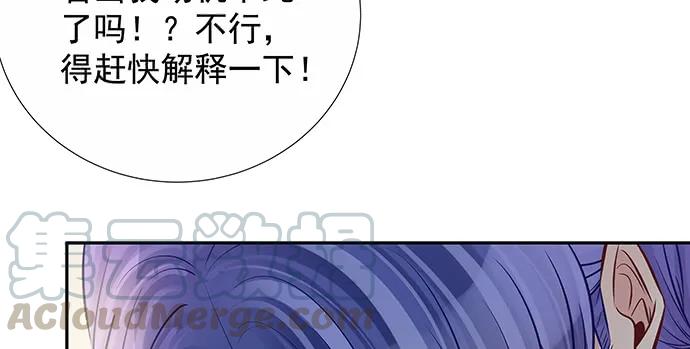 146.金缪斯影后30