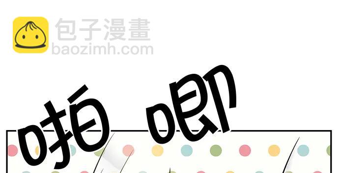 146.金缪斯影后34
