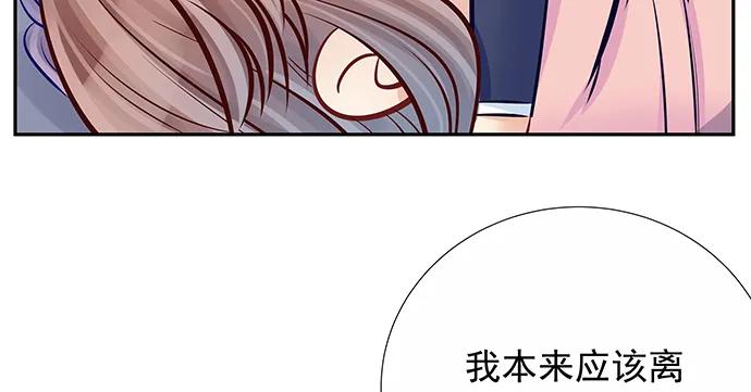 146.金缪斯影后36