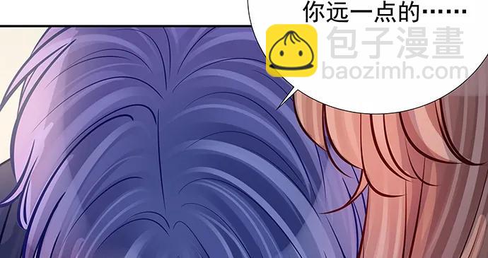 146.金缪斯影后37
