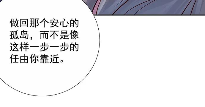 146.金缪斯影后39