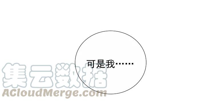 146.金缪斯影后40