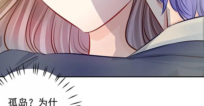 146.金缪斯影后44