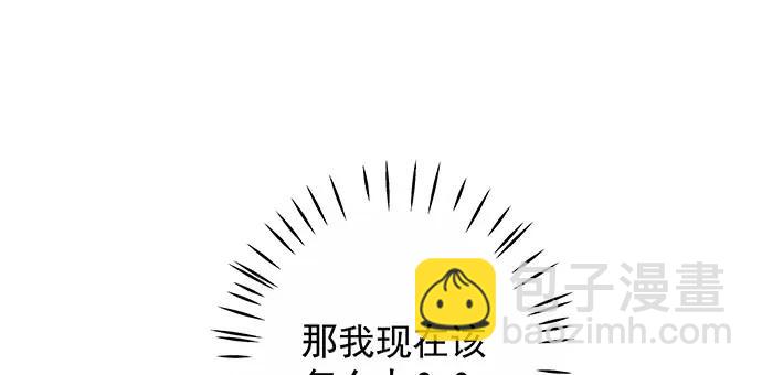 146.金缪斯影后60