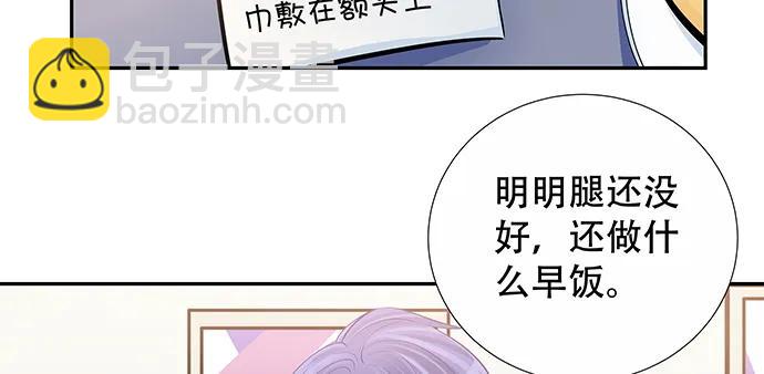 146.金缪斯影后76