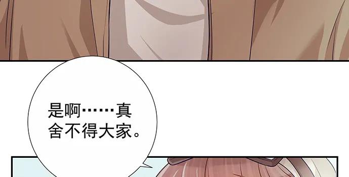 146.金缪斯影后96