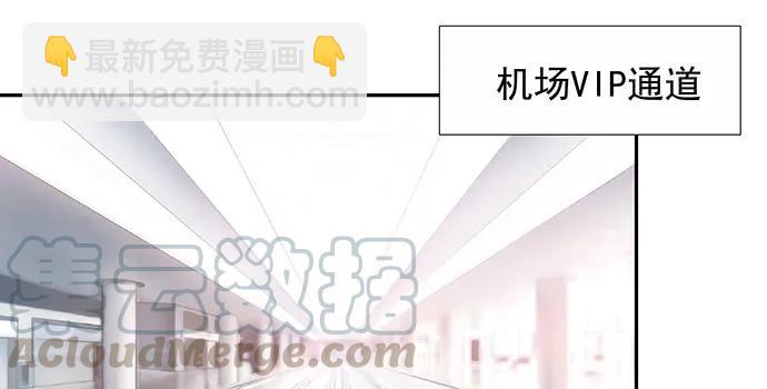 147.暧昧关系10