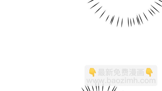 147.暧昧关系107