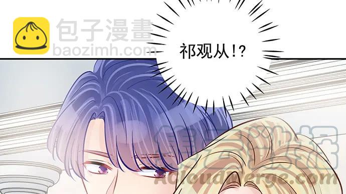 147.暧昧关系108