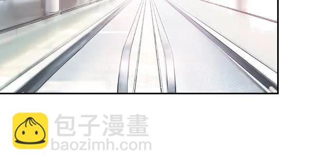 147.暧昧关系11