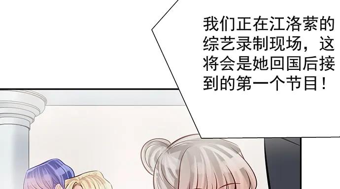 147.暧昧关系111